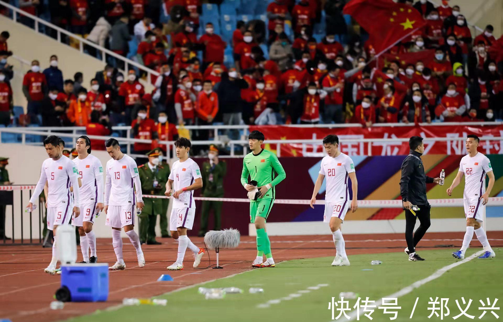 中国足球|破案了!国足1-3惨败越南只因这几点,大家都误会李霄鹏了
