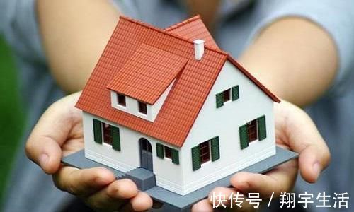 多校划片|未来5年，这3类老房有望变“金疙瘩”，千万别“卖亏”了！