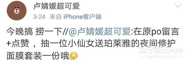 还记得《非诚勿扰》的韩勇吗？这操作算“劈腿”吗？