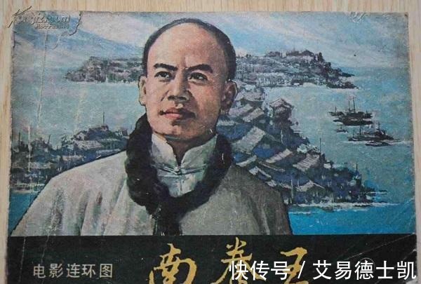 武术|一代洪拳大师竟然死于鸦片,他的徒弟曾传授绝技给黄飞鸿