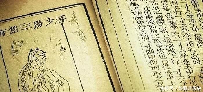 白居易|作为一种“富贵病”，当古人近视了，是如何解决的呢？