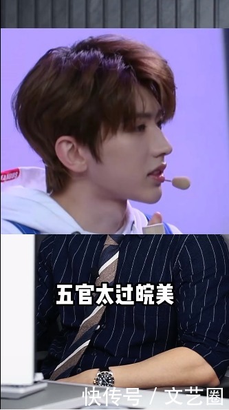 蔡徐坤被质疑整容,男网红回应:他只动了牙齿和下巴,其它地方没喷的