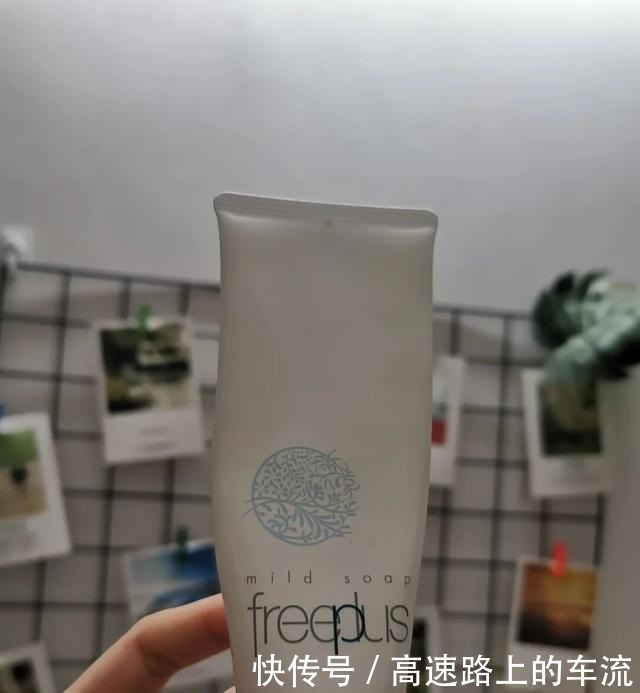 小可爱们|大牌平替洗面奶,清爽不紧绷,来看看你用的榜上有名吗