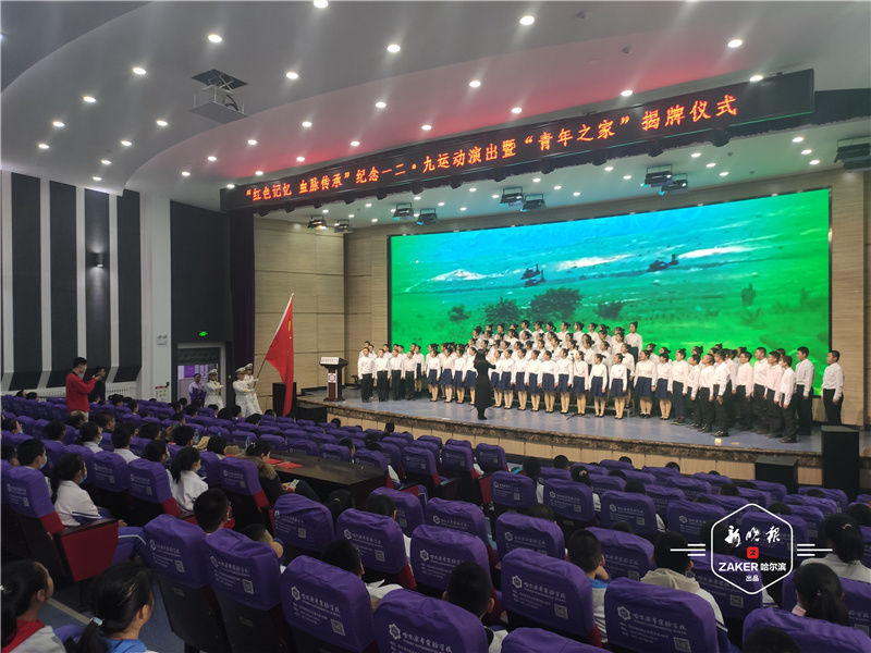 红色|演唱红色经典,传承“一二?九”精神!市实验学校紫冰花合唱团首演