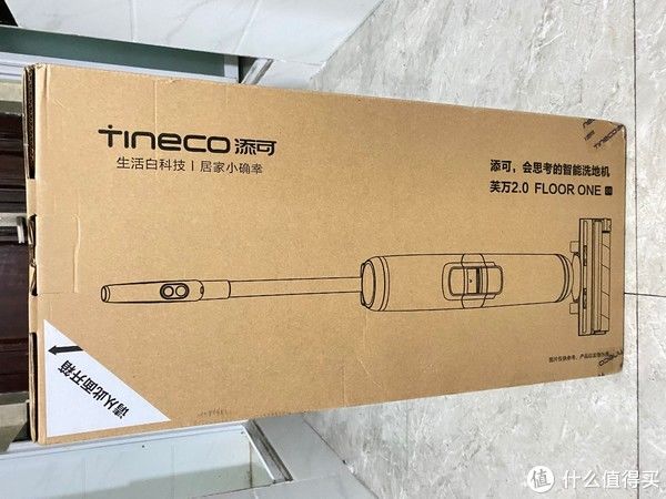 懒人救星，扫拖吸洗除菌一机搞定！添可芙万2.0洗地机测评