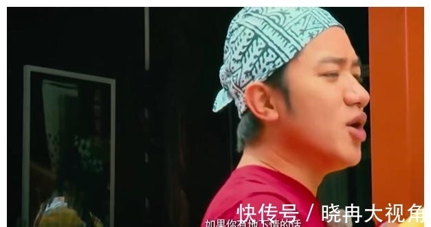 形象崩塌王祖蓝:在跑男联合陈赫冷落伊一,对方因委屈当众哭泣