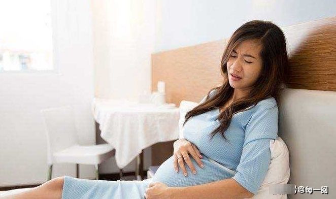 孕妈妈|怀孕的三个不适，孕晚期消失了？先别忙高兴，可能是胎儿快发动了