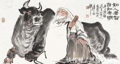 老聃!他是第一个悟道的人,也是华夏历史上最伟大的思想家