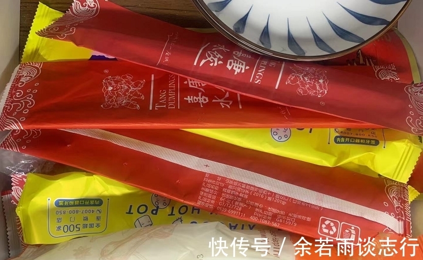 化妆品|第一批90后，已经开始收破烂了！哈哈哈哈哈哈