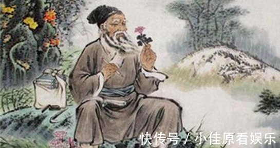 药王|药王孙思邈的奇怪理论