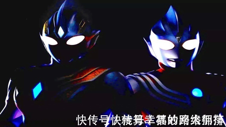 差评|特利迦奥特曼零差评,泽塔已经追不上,你能给他打多少分?