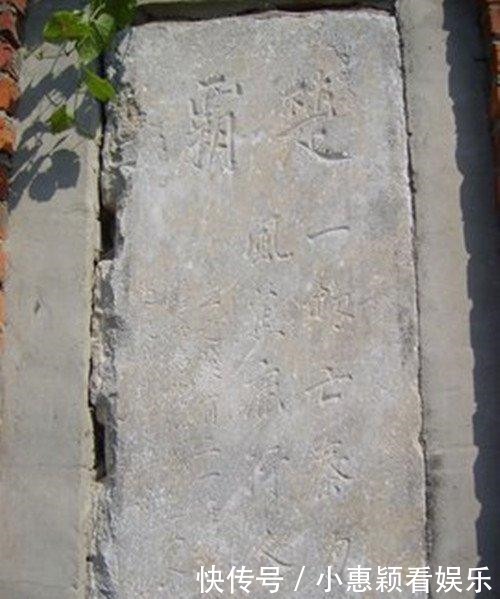 偏远|他曾是中国战神，称霸一方，死后葬在偏远山村，如今荒冢无人问津