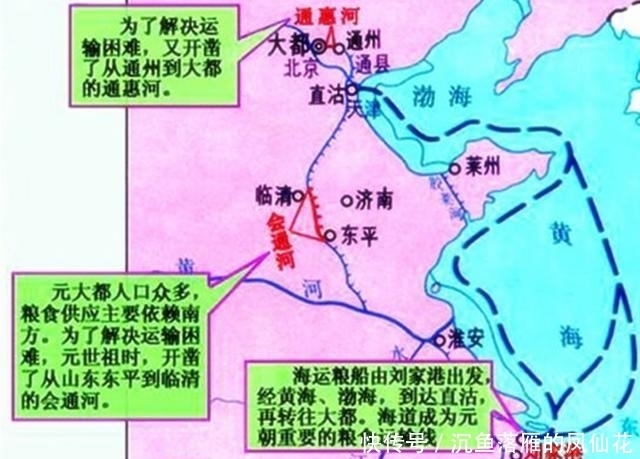 中国有一个伟大工程,历经了两千多年的改造,至今依然影响着我们