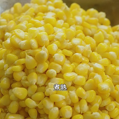 玉米粒|黄金玉米烙