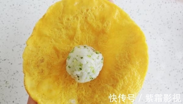 花样|简单有寓意的福袋,造型惊喜,把米饭也能换花样做着吃。