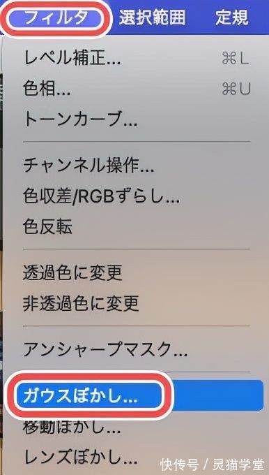 线条画!日系传统房子怎么画?教你日本老宅子画法教程!