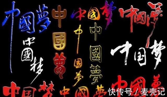 中国@中国文字多而杂,他首创现代汉字学,并被誉为“汉语拼音之父”