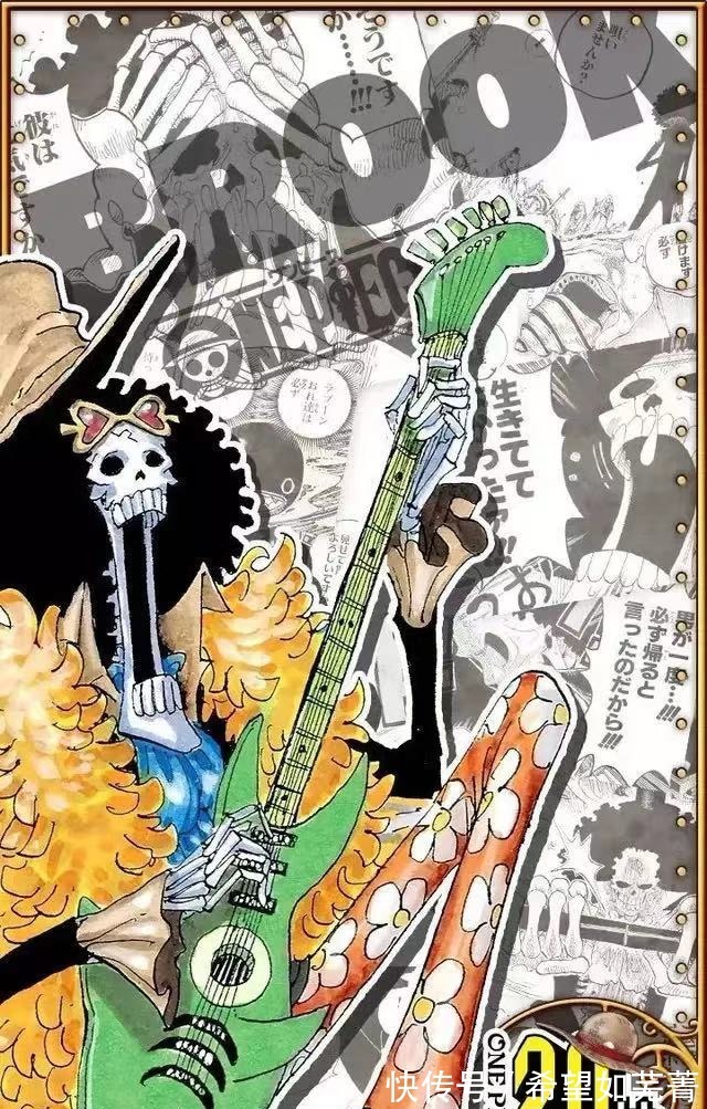 战斗员|《海贼王》里面草帽一行人实力设定是不是太弱了