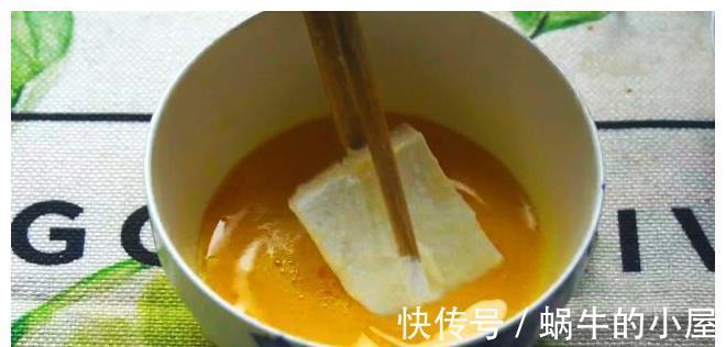 做法|软嫩香糯的锅包豆腐，味美鲜香，做法简单，看一眼就能学会