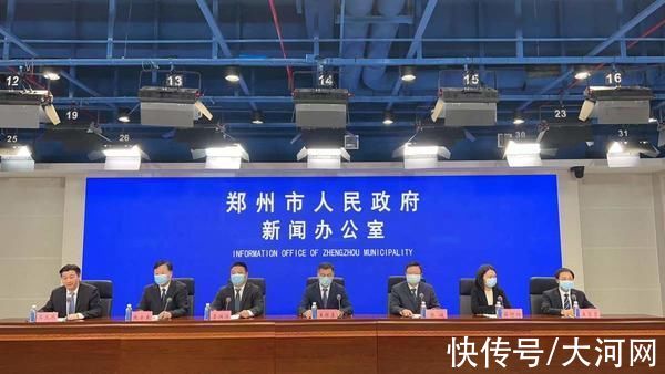 确诊|郑州本轮疫情累计报告本土确诊139例 所有患者病情稳定