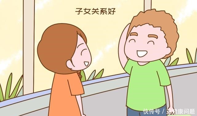 人到中年，独生子女和多子女的家庭哪种更幸福答案很意外！