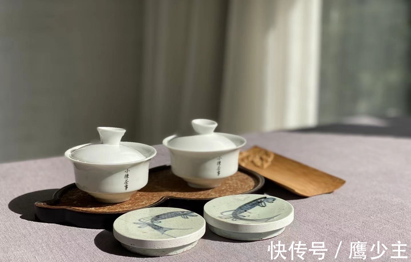 盖碗@岩茶、红茶、白茶，冲泡六大茶类，请准备7种茶具