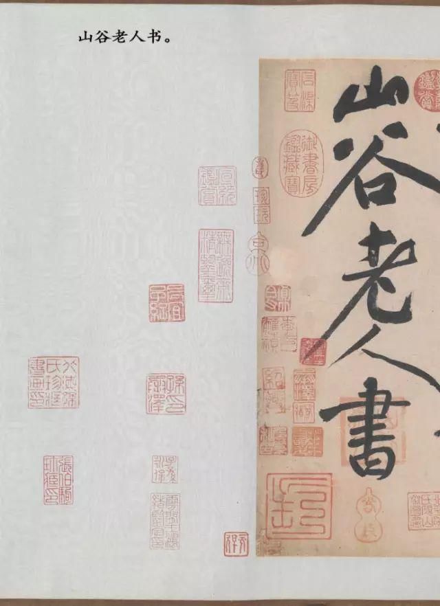 清河书画舫@1000年来最霸气的一幅草书,内行看了想膜拜,外行看了想骂人