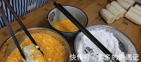 孩子想吃炸香蕉,可以在家轻松做,外脆里软,干净卫生,好吃!