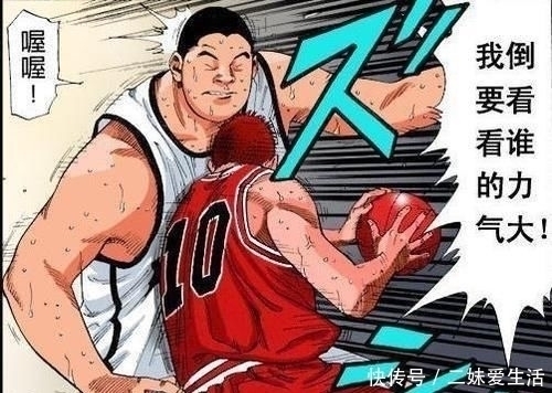 灌篮高手樱木起的8个外号,一个耗尽知识量,一个容易引起歧义