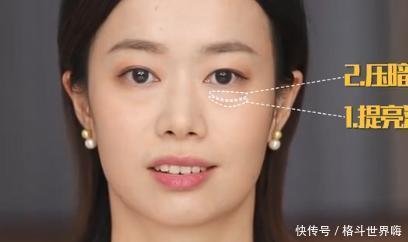 又一个姑娘被毛戈平“换头”了!眼袋泪沟不用医美,化妆就能遮盖