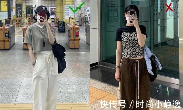 鞋子|穿阔腿裤时,一定要这样搭,记住3点“穿搭秘诀”,以前全穿错了