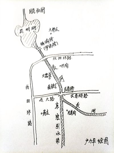 大莲|北京版的“兰花花”：《探清水河》