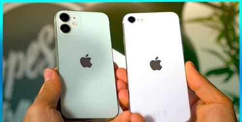 尺寸最小|iPhone12mini和iPhoneSE对比：都是小屏，谁才是真机皇