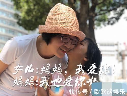 孝顺|孩子爱你的3个等级：最低级让人痛心，最高级父母福泽不浅