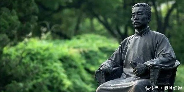 原配|鲁迅原配妻子朱安,独守空房41年的婚姻,临终前说出心里话