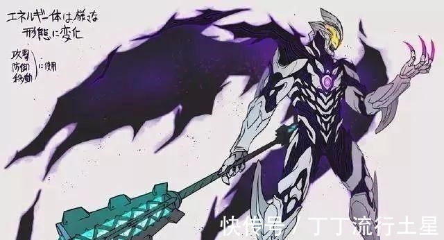 梦比优斯|模仿奥特曼最像的4位假奥特,真假难辨,奥特之王都差点被他骗!