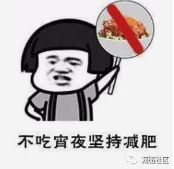 大鱼大肉|国外博主挑战“14天只吃鸡胸肉”，半个月后看到身材变化我傻眼了……