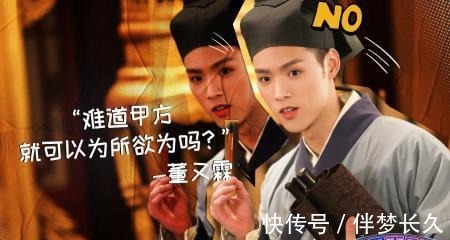 喜劇|從《喜劇人》到《跨界喜劇王》，雙雙跌下神壇，觀眾為何不笑了