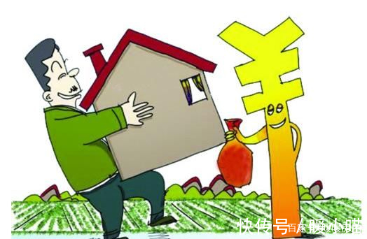 困难户|公租房与廉租房的区别?