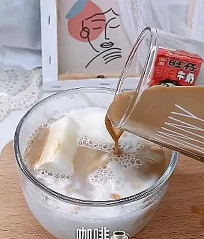  旺仔|旺仔牛奶的“神仙喝法”你试过吗惊艳到给10杯星巴克都不换