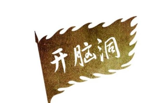 韩国|同时看韩国、越南和土耳其的史书，你会发现中国有时候是不存在的！