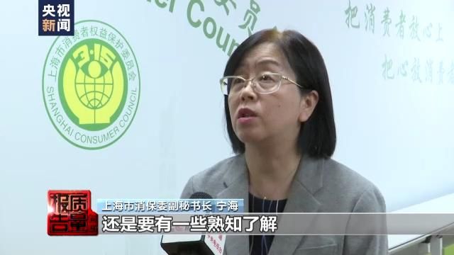 ph值 女生们注意了！刷酸真的有用吗？小心“毁容”……