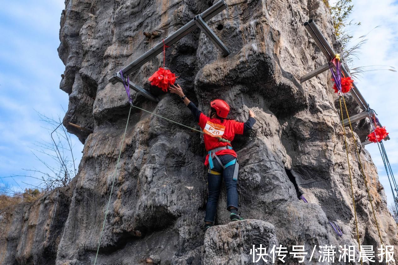 玻璃桥|攀岩、登高、穿越大峡谷，900名选手争做极限挑战者