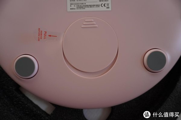 科学减脂不用愁，咕咚小魔瘦体脂称评测体验