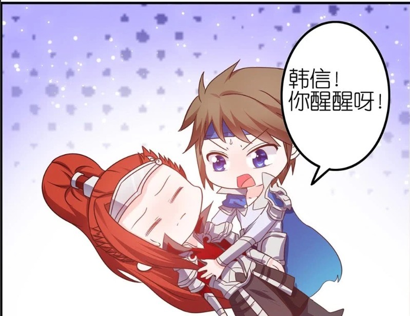 王者幼儿园:子龙哥哥才是韩信的真爱,冒着生命危险从火中救人出来!