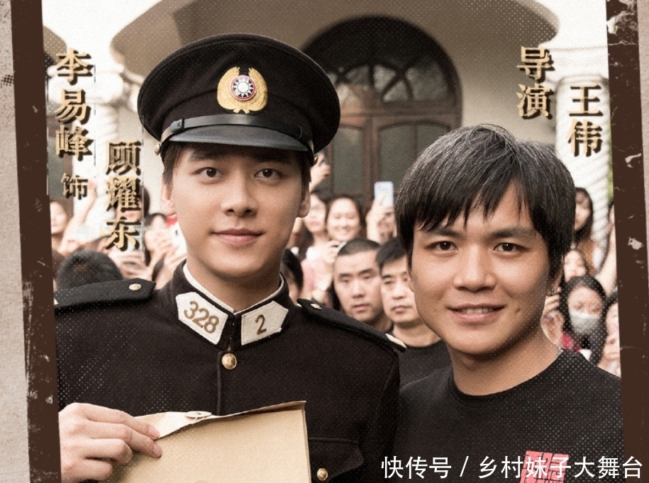 没播|《镜双城》还没播,李易峰又一新剧定档央视播出,这也太有牌面了