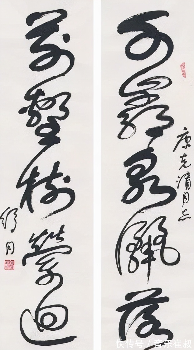 主席@中书协首任主席舒同善画圈圈,无一方笔,却写出了自我个性,佩服