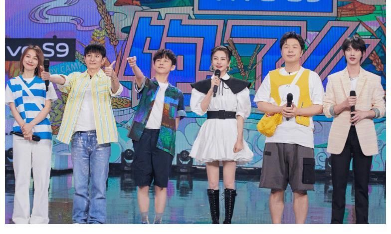 快乐大本营|谢娜暂退《快本》张雨绮补位后,又来一位女明星,常驻主持8期!