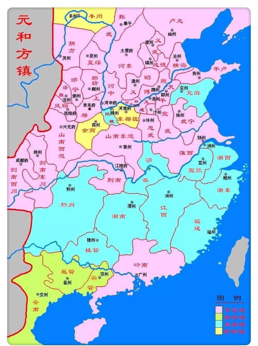 朝廷|雪夜“斩首淮西”的中唐大将李愬:世上有突然的胜利,但不会有无准备的成功