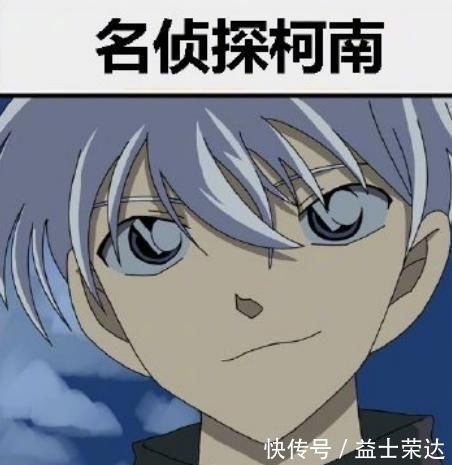 银魂|不同动漫版本的五条悟，《夏目友人帐》版清秀帅气，银魂版很搞笑